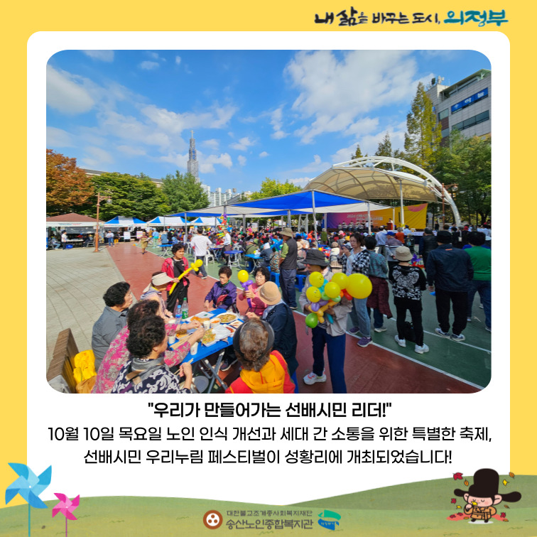 5bd77386b92bf030b10b114302e16442_1729245792_7805.jpg 5bd77386b92bf030b10b114302e16442_1729245792_7805.jpg