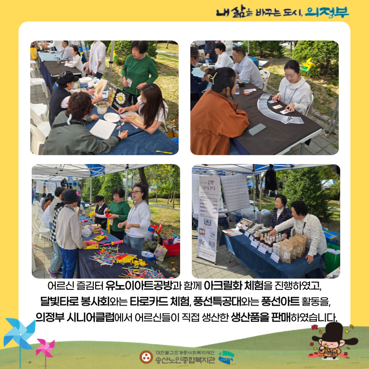 5bd77386b92bf030b10b114302e16442_1729245793_3897.jpg 5bd77386b92bf030b10b114302e16442_1729245793_3897.jpg