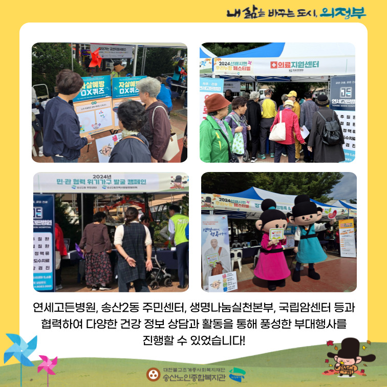 5bd77386b92bf030b10b114302e16442_1729245793_6061.jpg 5bd77386b92bf030b10b114302e16442_1729245793_6061.jpg