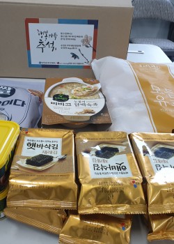 노인맞춤돌봄서비스 송산3동 행정복지센터 복지지원과 지원 추석맞이 “사랑의…