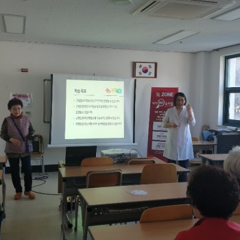 3/4분기 무료건강강좌 실시 이미지