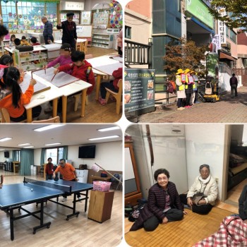 노인사회활동지원사업 11월 참여자 활동점검 실시 이미지