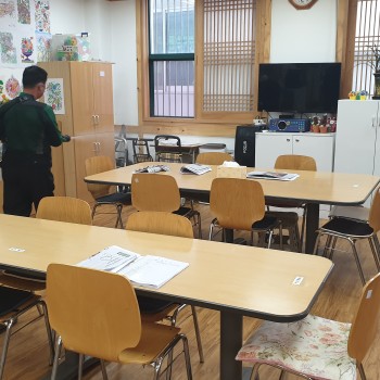 송산노인복지센터 방역 실시 이미지