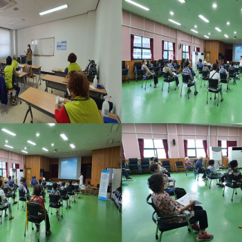 2020년도 8월 노인사회활동지원사업 사회서비스형 참여자간담회 이미지