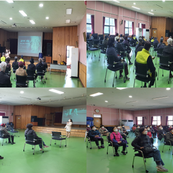 2020년도 노인사회활동지원사업 사회서비스형 참여자 성희롱 예방교육 이미지