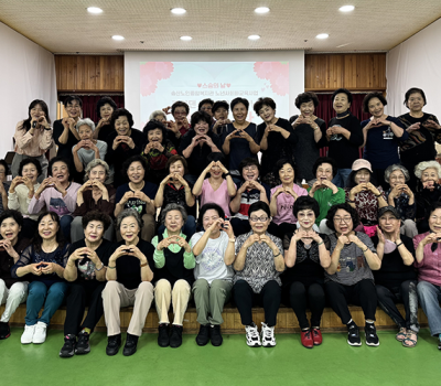 라인댄스 이미지