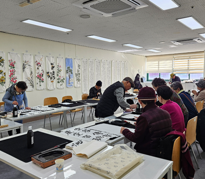 한문서예(중급) 이미지