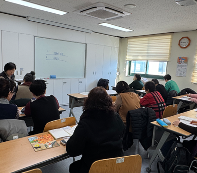 초급한글 이미지