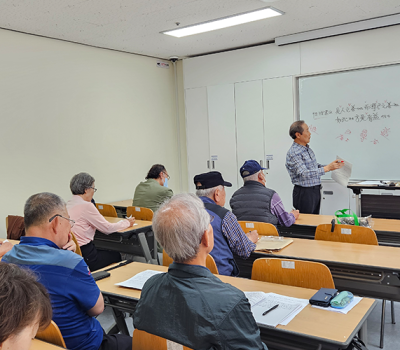 한문교실 이미지