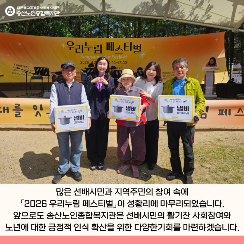 b9423e5f93acc98997373ea9d5ca7855_1778221561_1871.jpg