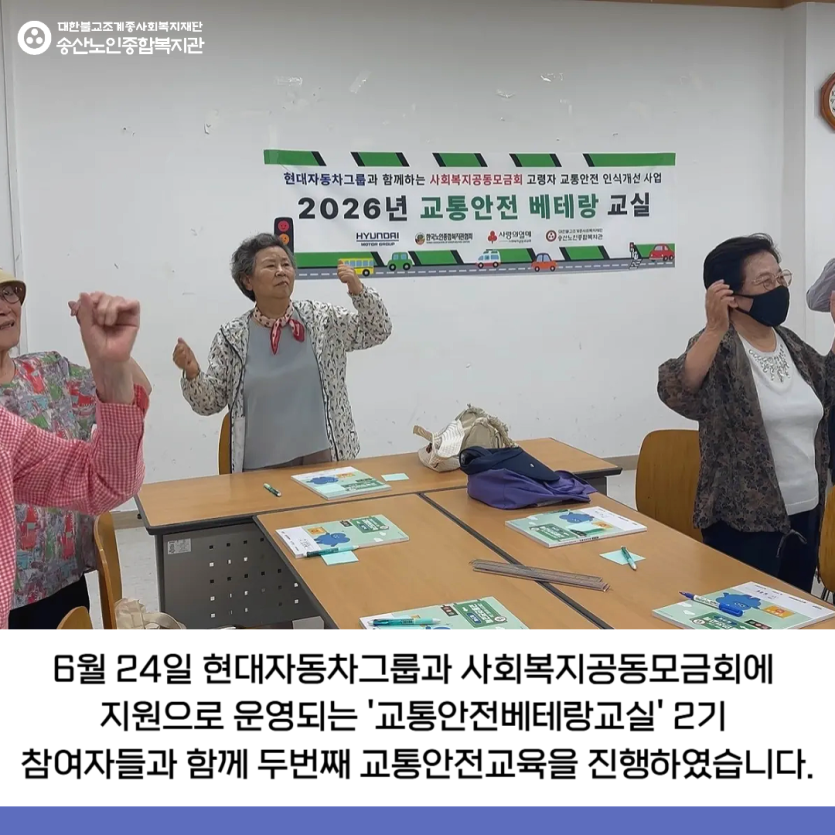 364ebc3ccc86047e5fd56b06b31bd480_1782286600_9151.png