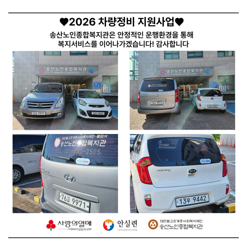 880b41f5322ac84b3e3ff3a8b34bf988_1782695811_8358.png