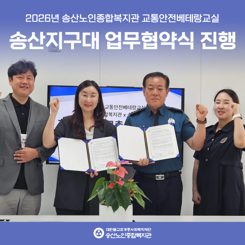 ae63b8b30b60109595d32b56ccccfe9f_1783491383_5733.png