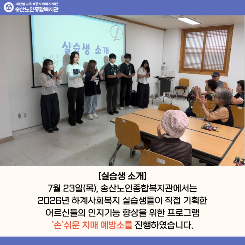 e27ef0b2faa07892cdc80548418ff508_1784859910_5465.jpg