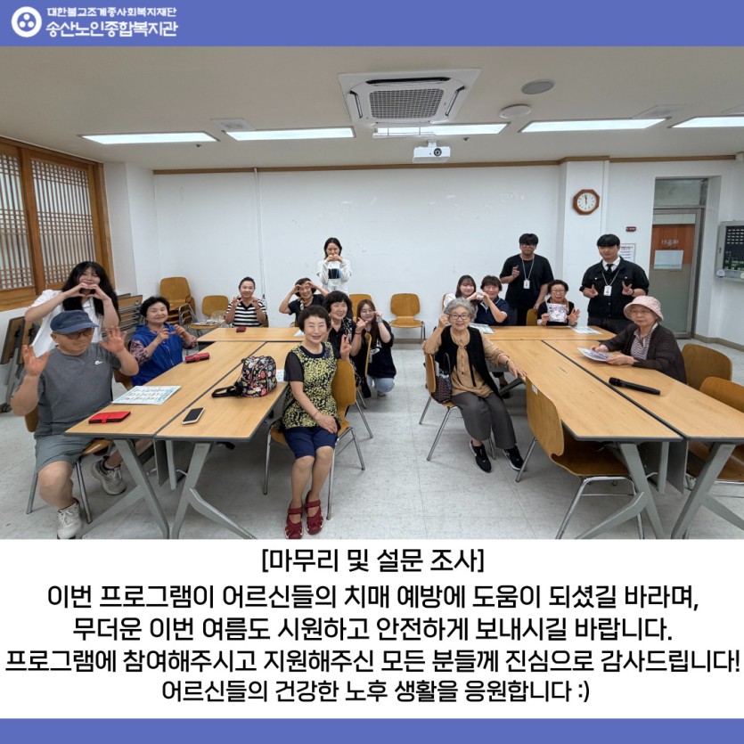 e27ef0b2faa07892cdc80548418ff508_1784859911_5973.jpg