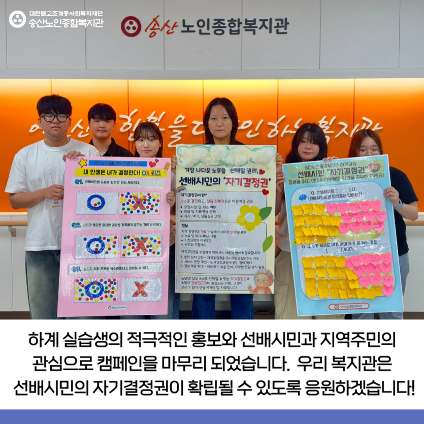 e3679edadf7f3f95f39ff7c6bc4a2da1_1785463446_0092.png