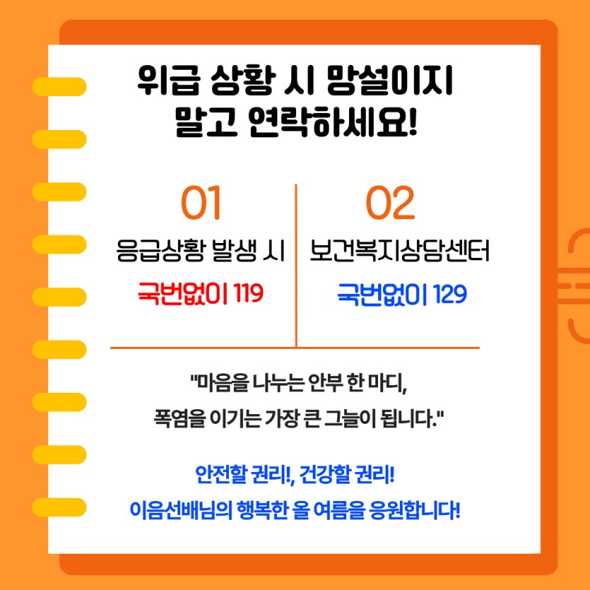 1674e1e8d2bf007581d772c704e8ab00_1786334605_2722.jpg