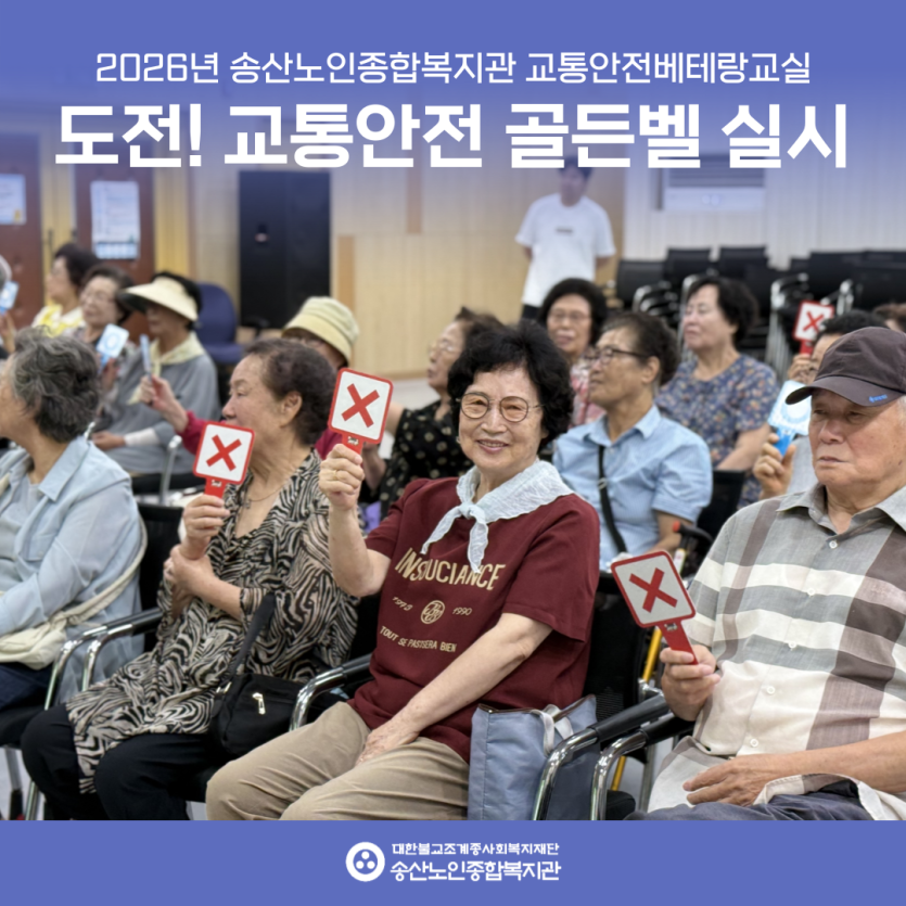 f76321d2fea8072e164cb264683f4bde_1786526951_3961.png