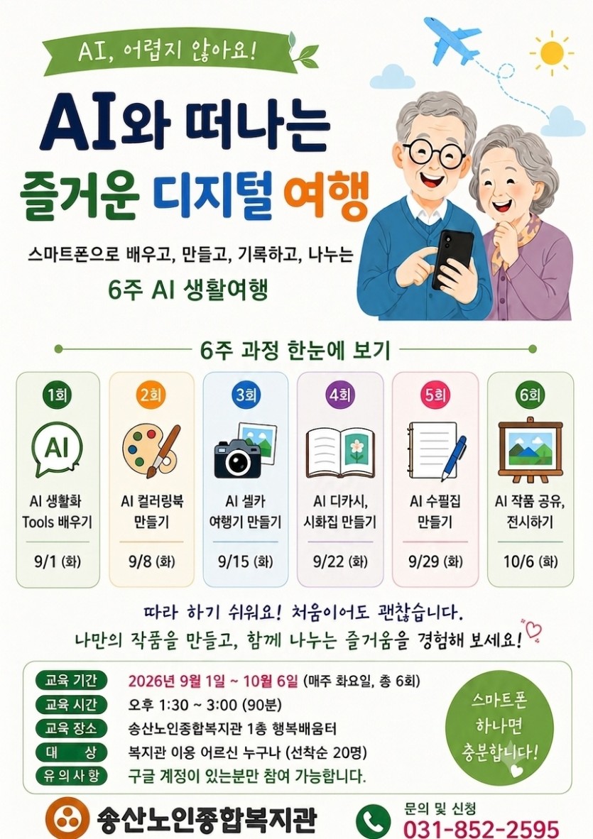 d628510dc16f30cf7a4ddc805de5208c_1787205030_7559.jpg