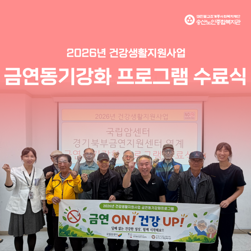 43d62cfab75e626048283deaf66f460a_1792547082_526.png