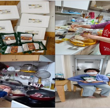 2021년 노인맞춤돌봄서비스사업 정서영양지원 프로그램 &#034;언택트 요리교실&#034;  실시 이미지