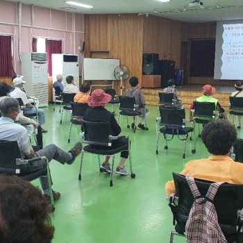 2021년 노인사회활동지원사업 공익활동 혹서기예방교육 실시 이미지