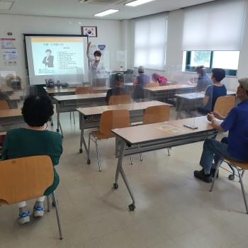 2021년 노인권익증진사업 성(性)인지교육 1회기 실시 이미지