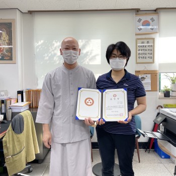 2021년 상반기 우수직원 표창 이미지