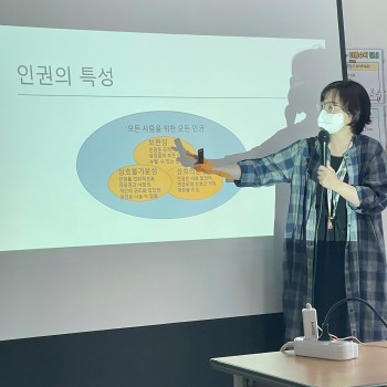 인권친화적시설지원사업 '행복한 위(We)인(人) 프로젝트' 4회기 실시 이미지