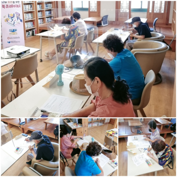 [책친구 협동조합] 나와 우리를 위한 북큐레이터 2회기 실시 이미지