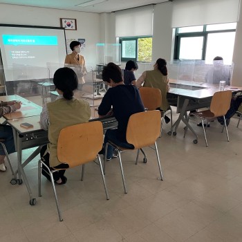 인권친화적시설지원사업 '행복한 위(We)인(人)프로젝트' 5회기 실시 이미지