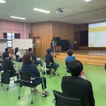 인권친화적시설만들기지원사업 '행복한 위(We)인(人)프로젝트 6회기 실시 이미지