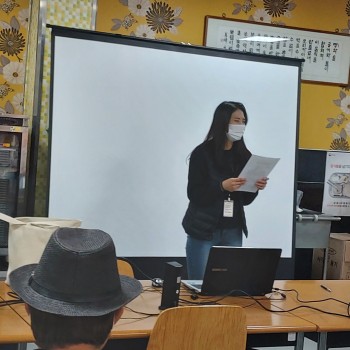 2021년 노인사회활동지원사업 공익형 참여자 간담회 실시 이미지