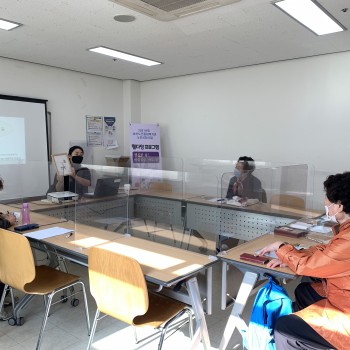 2021년 노인상담사업 웰다잉 프로그램 '행복한 삶!, 아름다운 마무리!' 3회기 실시 이미지