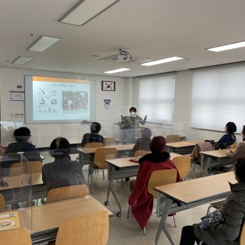 2021년 노인권익증진사업 양성평등교육 실시 이미지