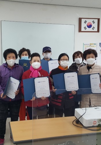 노인상담센터 하반기 우울및 자살예방 프로그램 실시 이미지