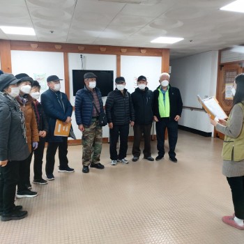 2021년 노인사회활동지원사업 사회서비스형 간담회 실시 이미지