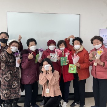 2021년 노인상담사업 웰다잉 프로그램 '행복한 삶!, 아름다운 마무리!' 8회기 실시 이미지