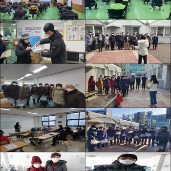 2021년도 노인사회활동지원사업 공익형 평가회 실시 이미지