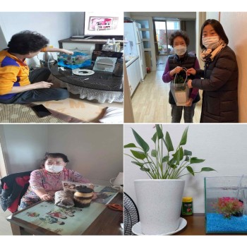 2021년 노인맞춤돌봄서비스 정서지원 프로그램 &#034;희망한울채우기&#034; 진행 이미지