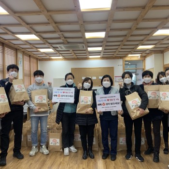 2022년 노인맞춤돌봄서비스사업 설 특식 나눔 행사 이미지