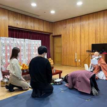 2022년 임인년(壬寅年) 설 무료 합동차례 봉행 이미지