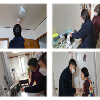 독거노인·장애인 응급안전안심서비스 12월 댁내 장비 점검 시행 이미지