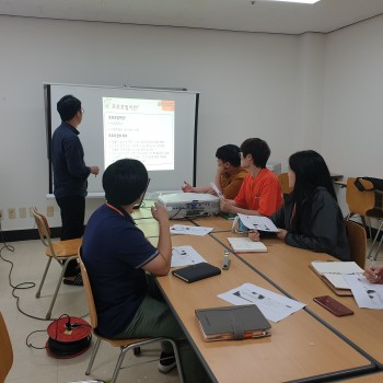 2019년 송산노인종합복지관 직원교육 실시 이미지