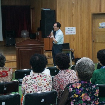 2019년 송산노인종합복지관 소비자피해예방교육 실시 이미지