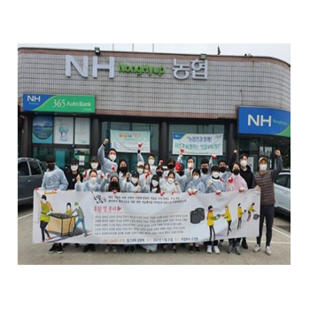 2021 동그라미공동체와 함께하는 동절기 한파 대비 “사랑의 연탄 나눔 행사” 실시 이미지