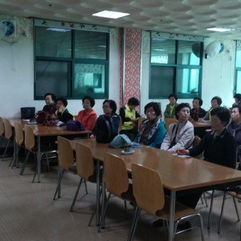 2019년 노인자원봉사대 하반기 간담회 진행 이미지