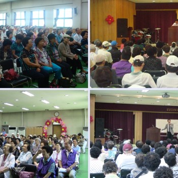 노인일자리사업 6월 보수교육 이미지