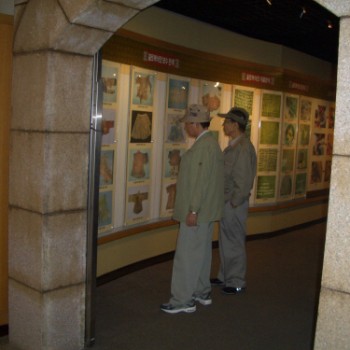 노인대학 나들이4 이미지