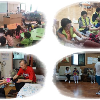 2014년 노인일자리사업 8월 활동점검 이미지